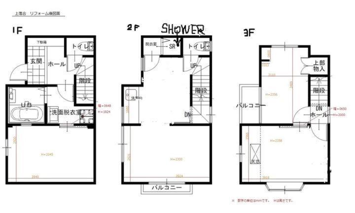 Appartement 上落合ハウス Kamiochiai House à Tōkyō Extérieur photo